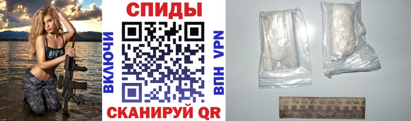 Amphetamine Premium  Никольское 