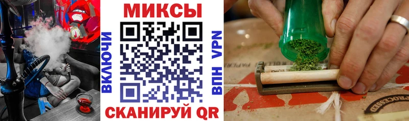 Бутират оксана  shop как зайти  Никольское  кракен tor 