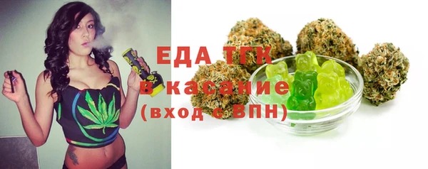 твердый Абинск