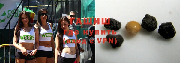 твердый Абинск