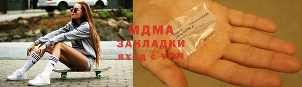 твердый Абинск