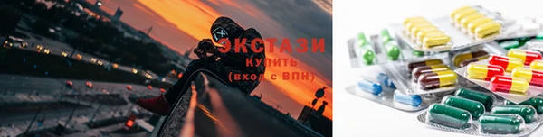 кокаин премиум Абаза