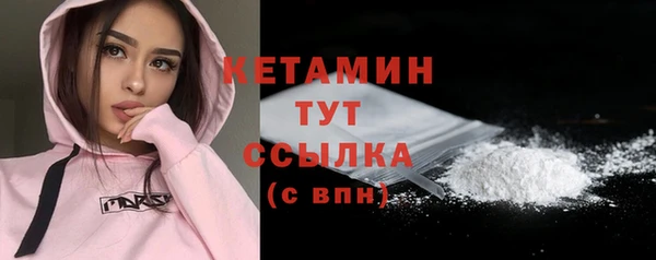 гидропоника Каменногорск