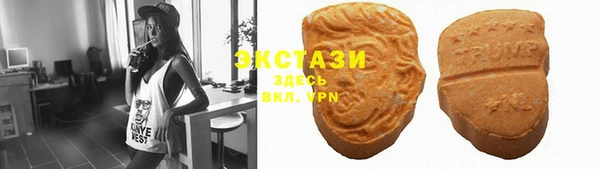 твердый Абинск