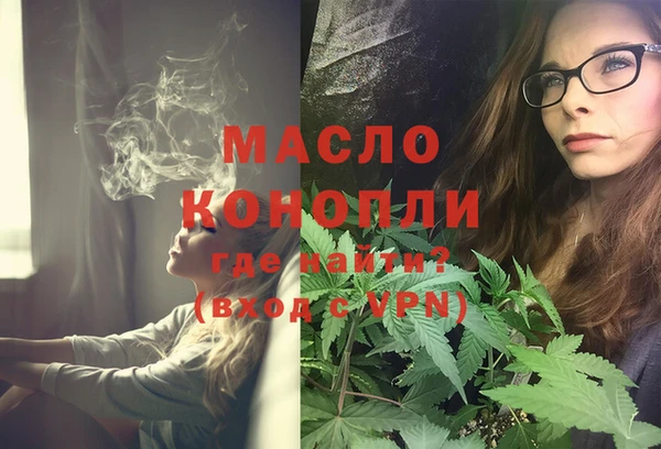 твердый Абинск