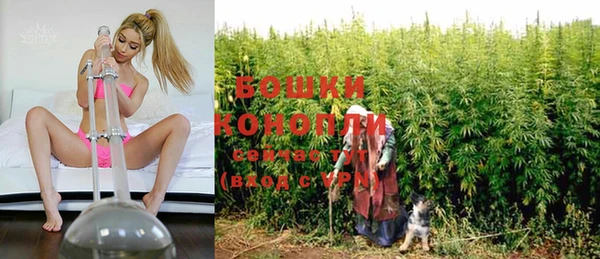 кокаин премиум Абаза