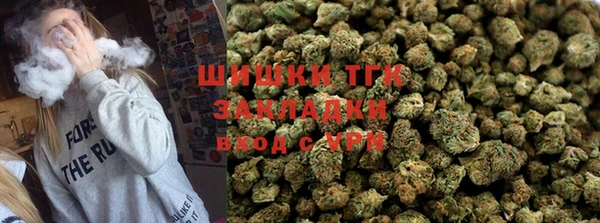первитин Каменск-Шахтинский