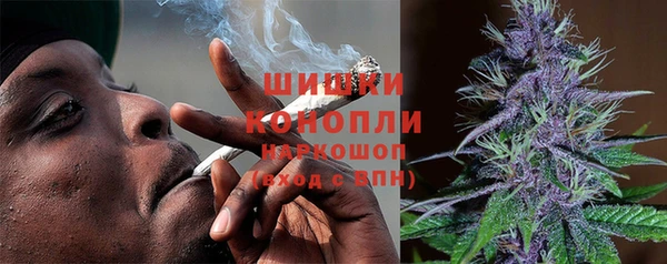кокаин премиум Абаза