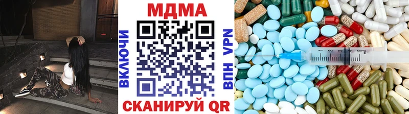 маркетплейс какой сайт  Никольское  MDMA молли 