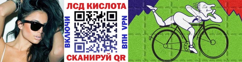 Марки NBOMe 1500мкг  ссылка на мегу ТОР  Никольское 